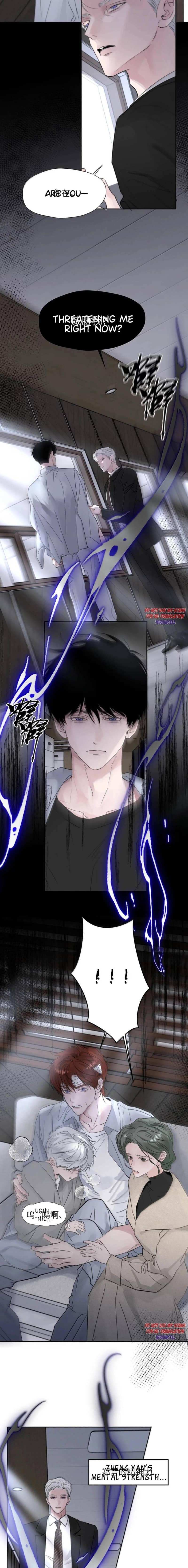 Thanks to My Childhood Friend, I Became a Top Guide Chapter 60 page 4 - 