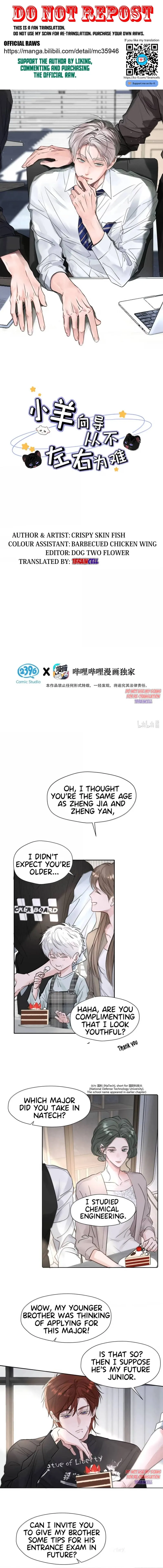 Thanks to My Childhood Friend, I Became a Top Guide Chapter 62 page 1 - 