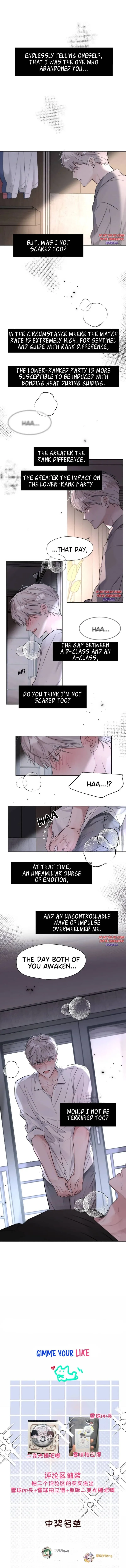 Thanks to My Childhood Friend, I Became a Top Guide Chapter 63 page 10 - 