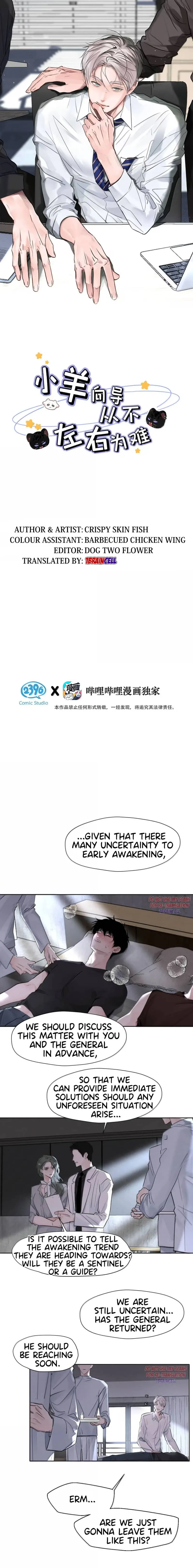 Thanks to My Childhood Friend, I Became a Top Guide Chapter 64 page 1 - 