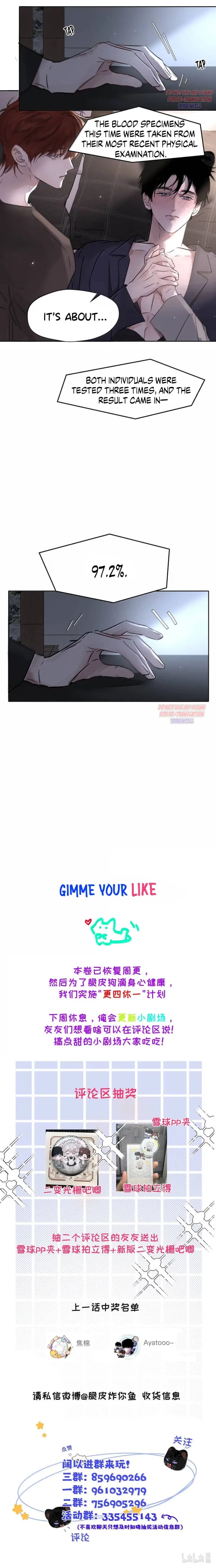 Thanks to My Childhood Friend, I Became a Top Guide Chapter 64 page 10 - 