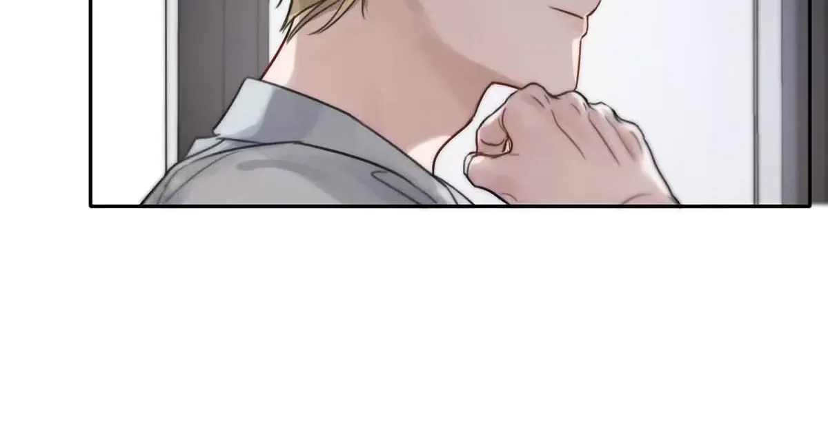 Thanks to My Childhood Friend, I Became a Top Guide Chapter 7 page 47 - 