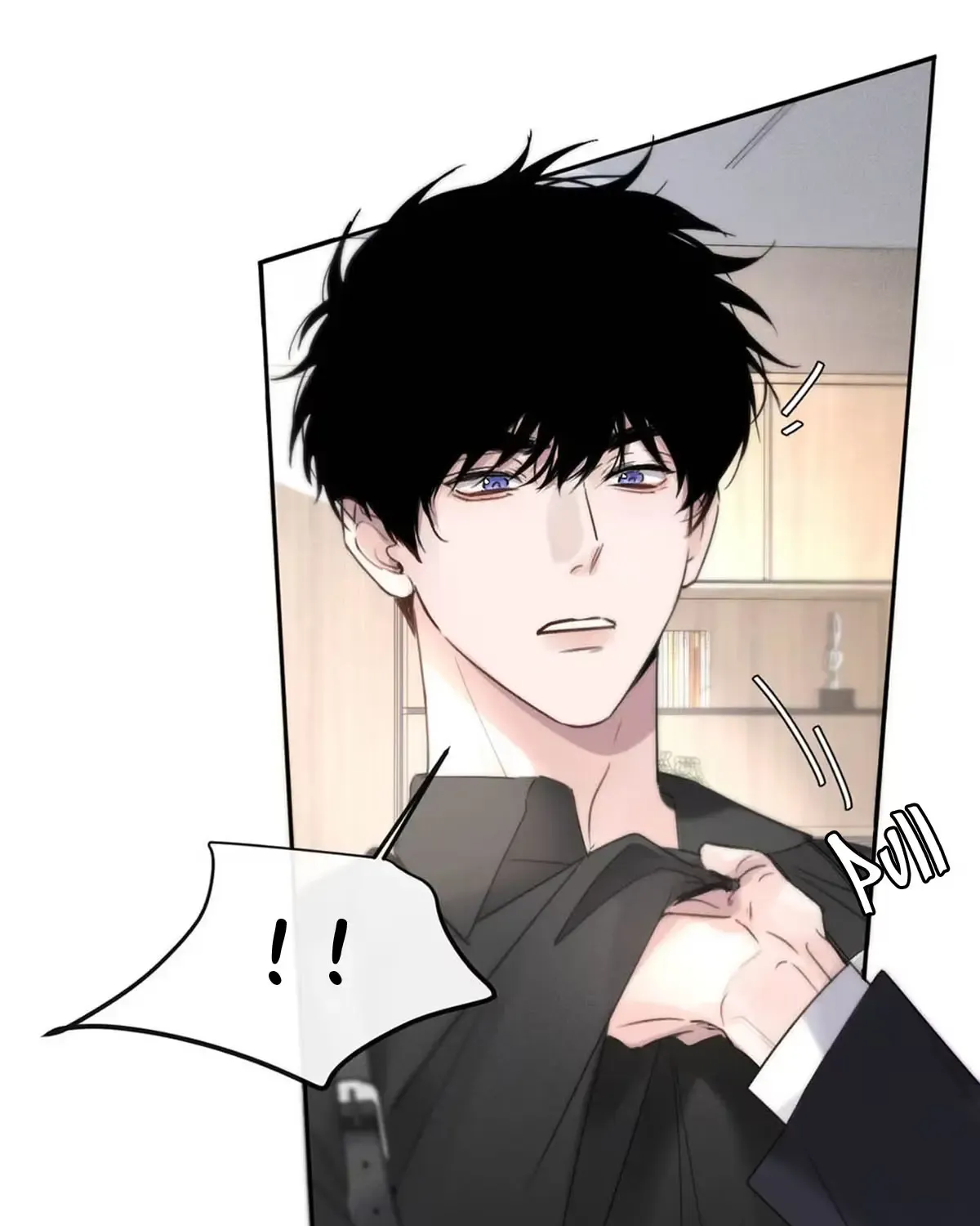 Thanks to My Childhood Friend, I Became a Top Guide Chapter 8 page 23 - 