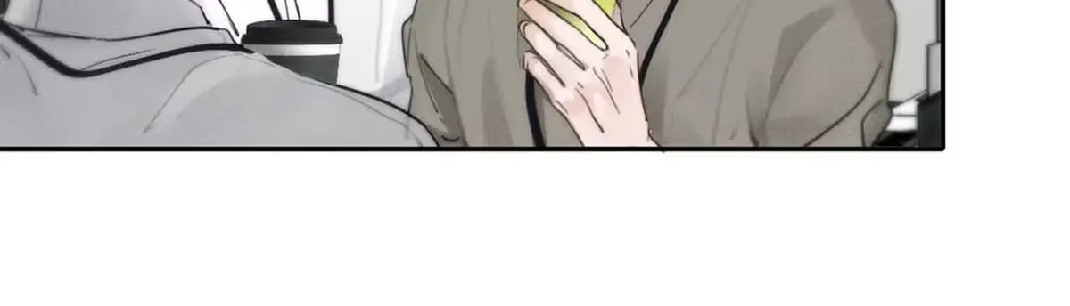Thanks to My Childhood Friend, I Became a Top Guide Chapter 9 page 70 - 