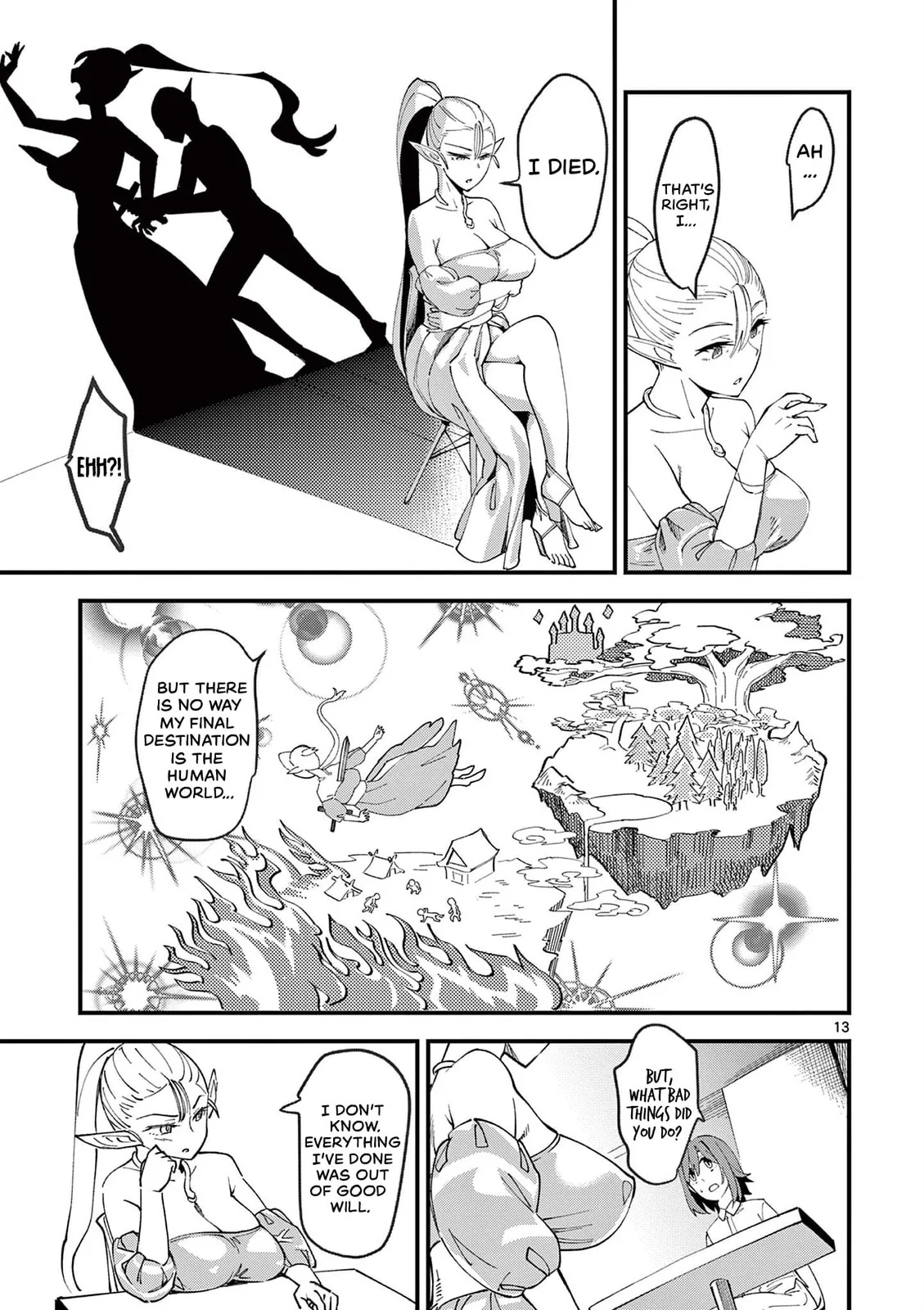 That Elf is My Queen! Chapter 1 page 17 - 