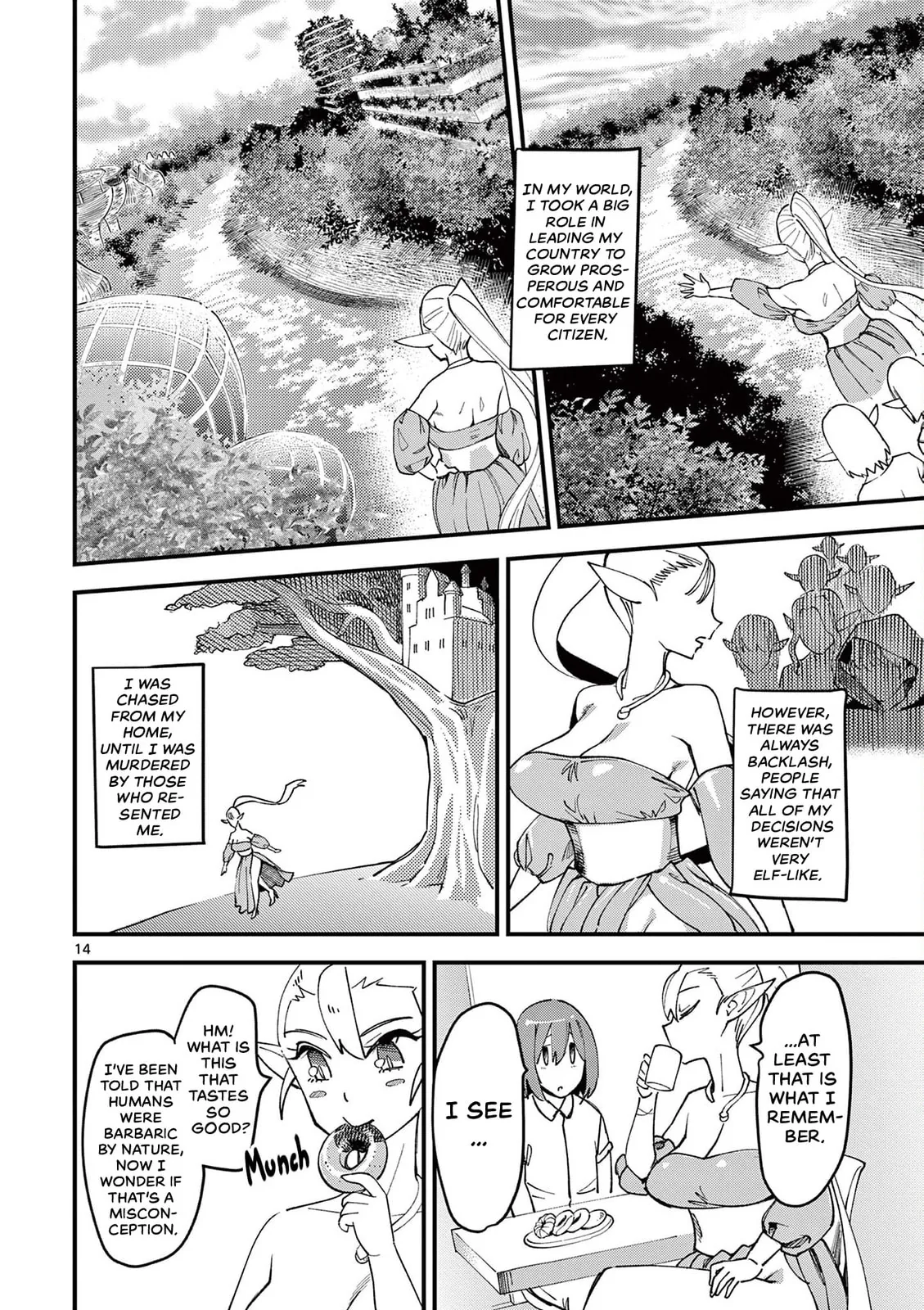 That Elf is My Queen! Chapter 1 page 18 - 
