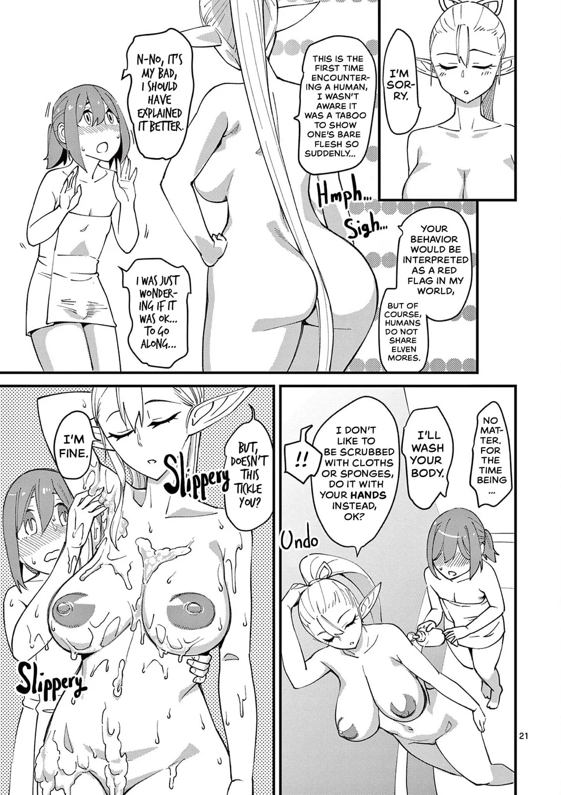 That Elf is My Queen! Chapter 1 page 25 - 