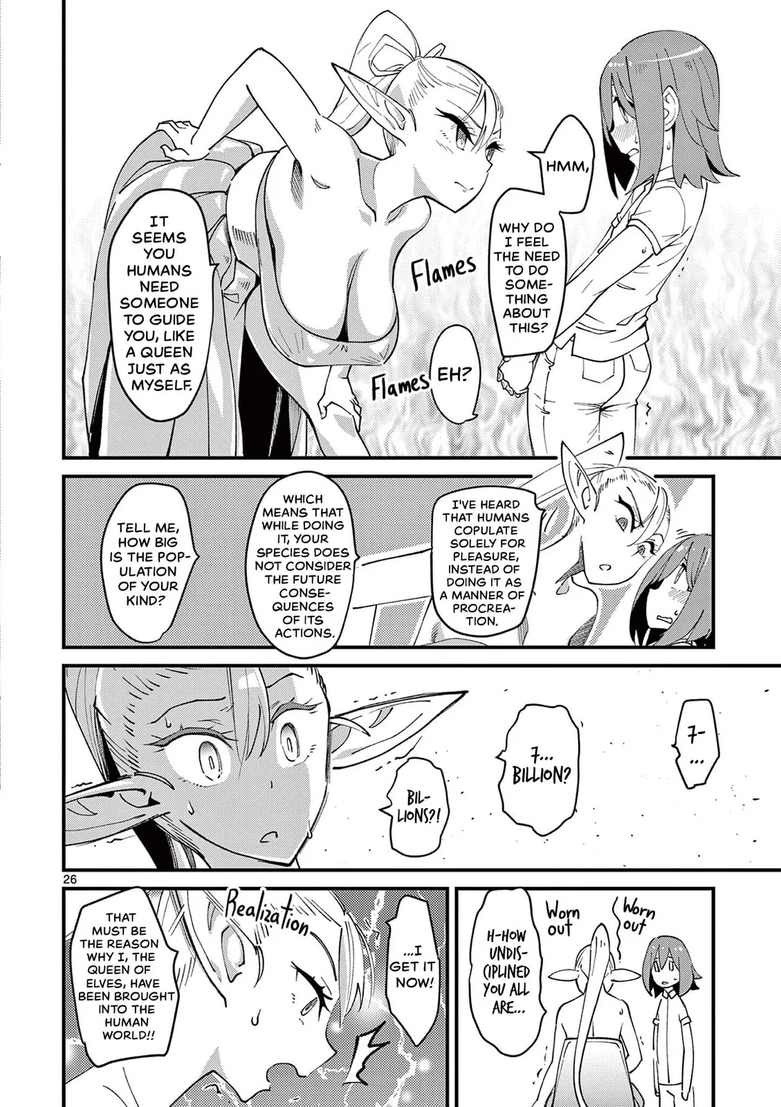 That Elf is My Queen! Chapter 1 page 30 - 