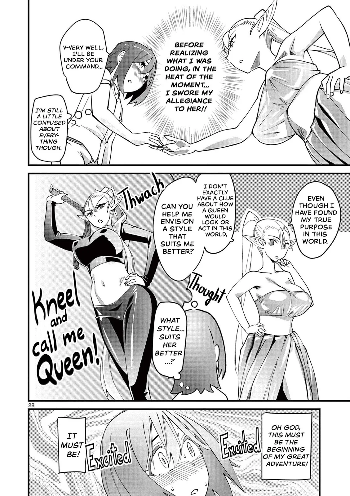 That Elf is My Queen! Chapter 1 page 32 - 