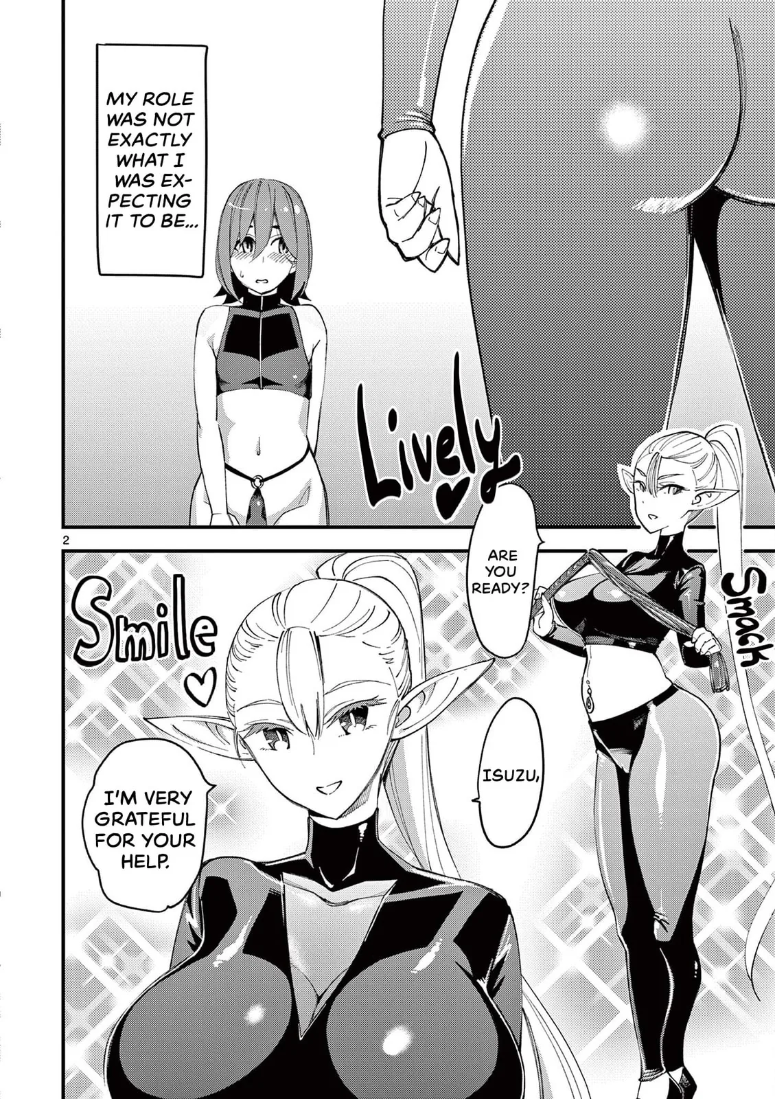 That Elf is My Queen! Chapter 1 page 6 - 