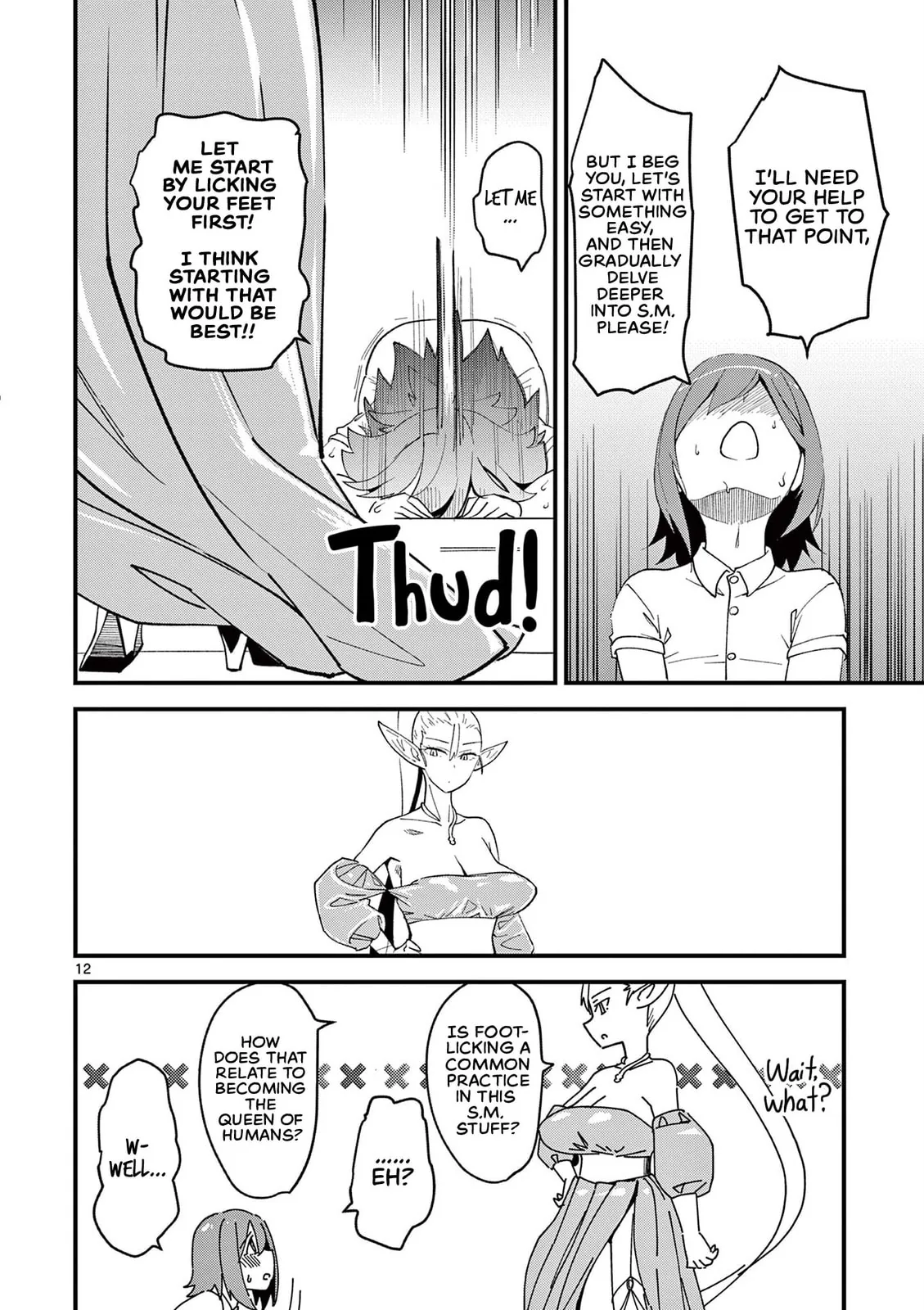 That Elf is My Queen! Chapter 2 page 12 - 