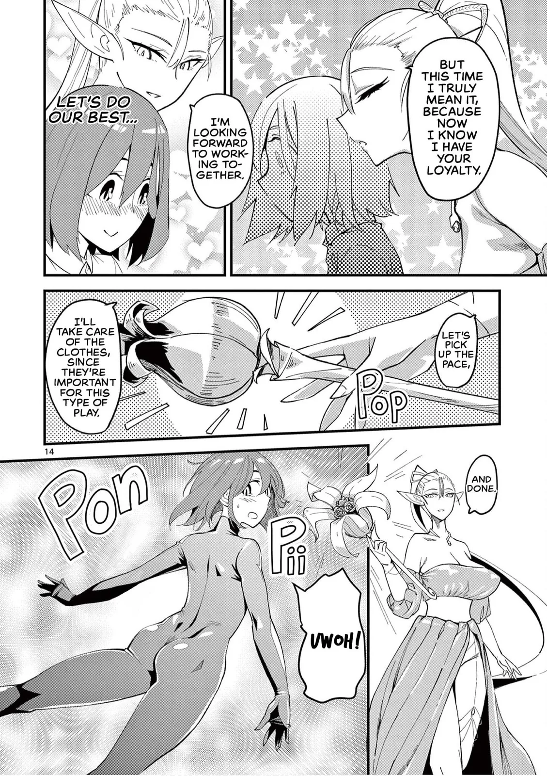 That Elf is My Queen! Chapter 2 page 14 - 