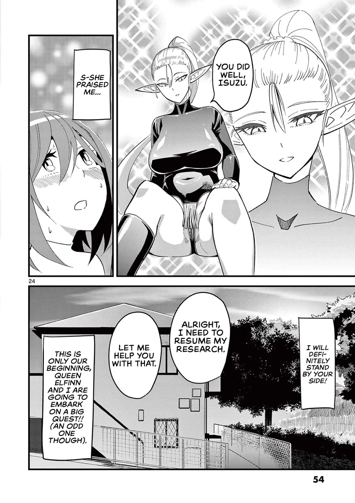 That Elf is My Queen! Chapter 2 page 24 - 