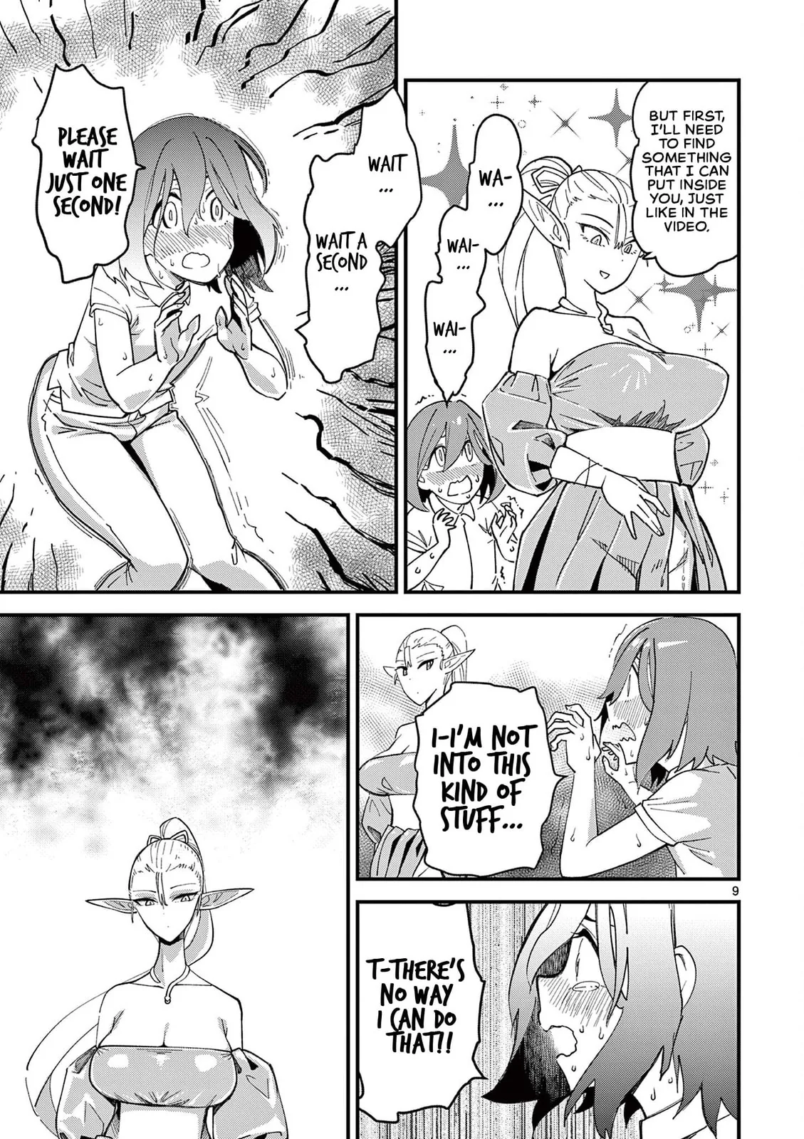 That Elf is My Queen! Chapter 2 page 9 - 