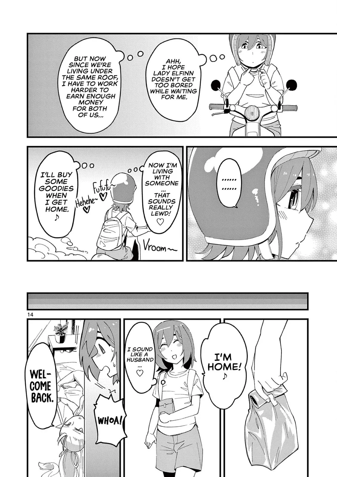 That Elf is My Queen! Chapter 3 page 14 - 