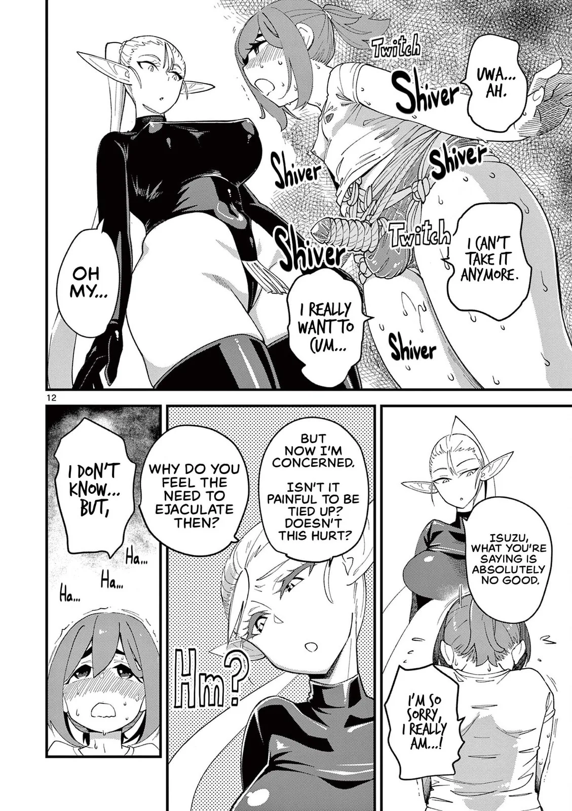 That Elf is My Queen! Chapter 4 page 12 - 