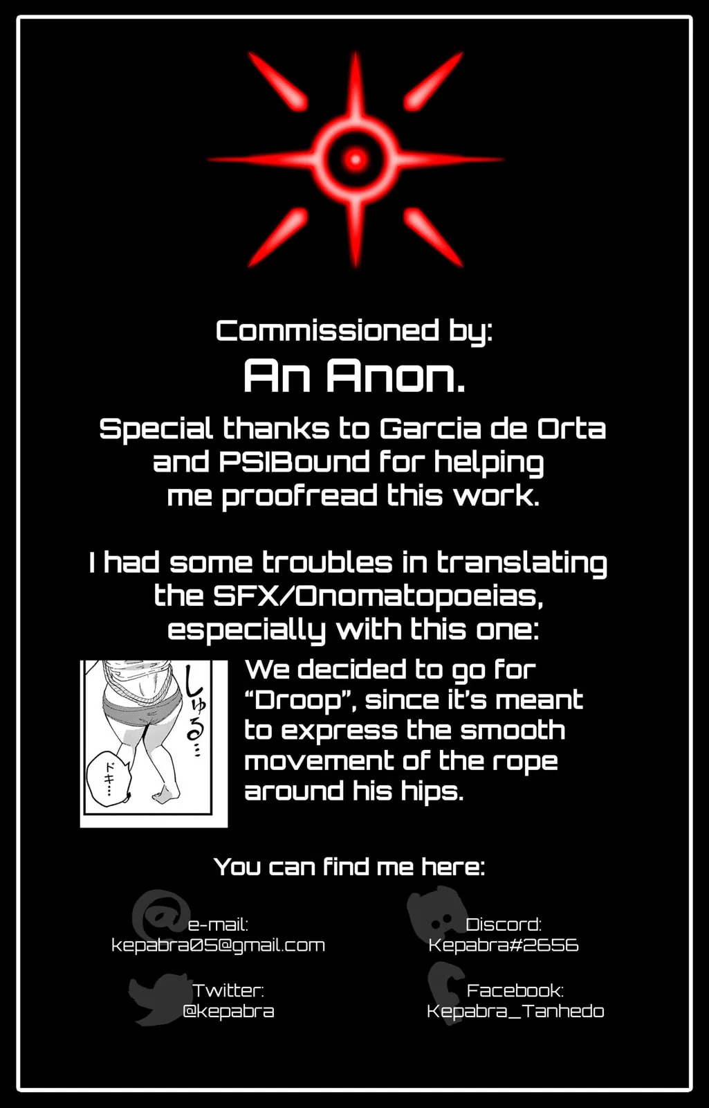 That Elf is My Queen! Chapter 4 page 17 - 