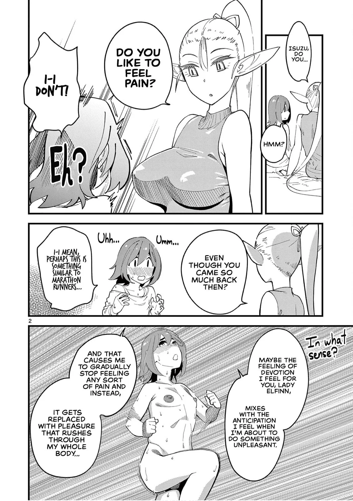 That Elf is My Queen! Chapter 5 page 2 - 