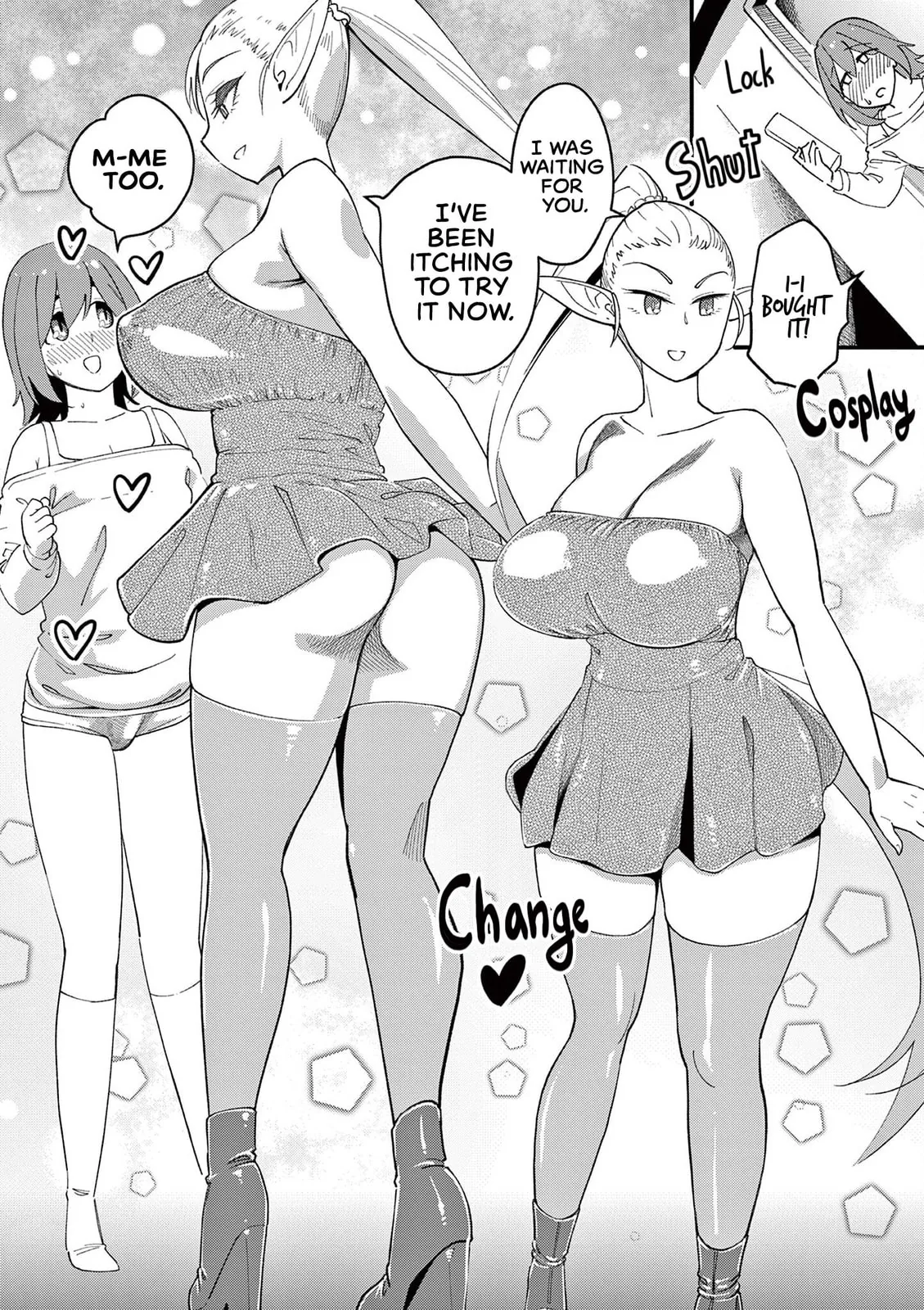 That Elf is My Queen! Chapter 5 page 12 - 