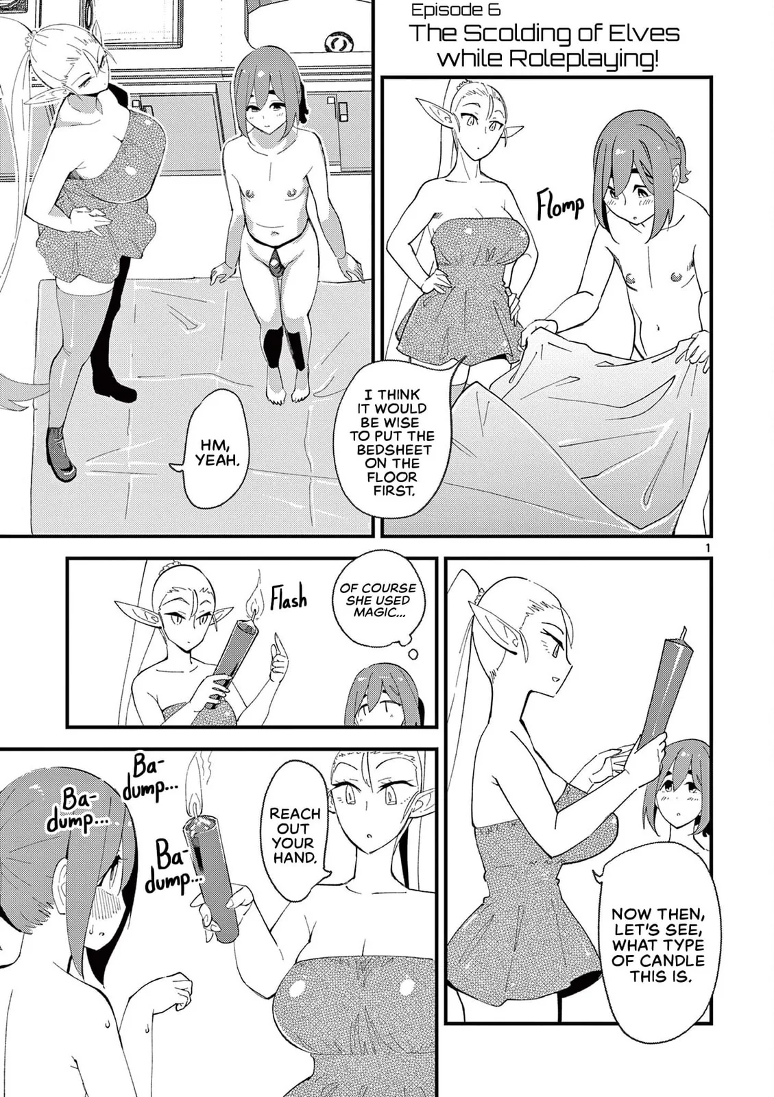 That Elf is My Queen! Chapter 6 page 1 - 