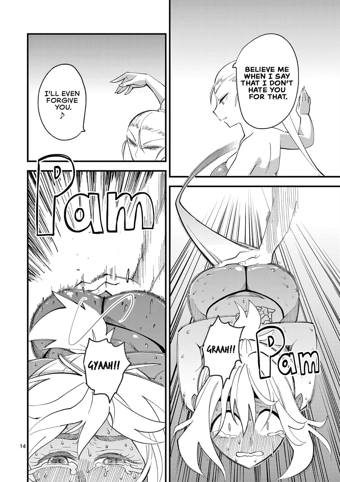 That Elf is My Queen! Chapter 6 page 14 - 