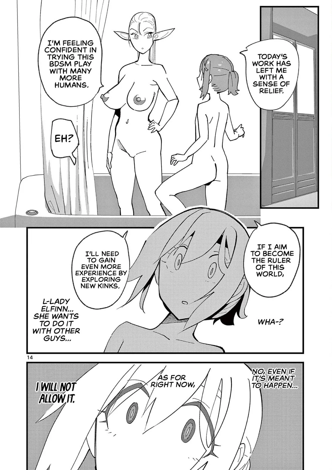 That Elf is My Queen! Chapter 7 page 14 - 