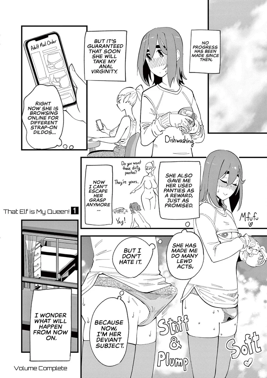 That Elf is My Queen! Chapter 7 page 18 - 