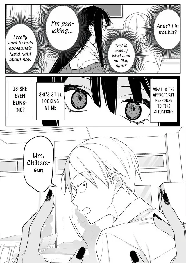That Girl Is Cute... But Dangerous? Chapter 1 page 14 - 
