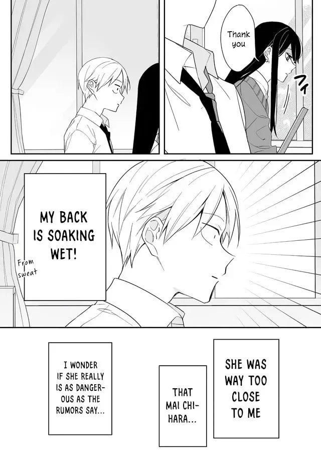 That Girl Is Cute... But Dangerous? Chapter 1 page 17 - 
