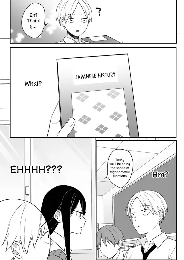 That Girl Is Cute... But Dangerous? Chapter 1 page 19 - 