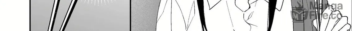 That Girl Is Cute... But Dangerous? Chapter 10 page 11 - 