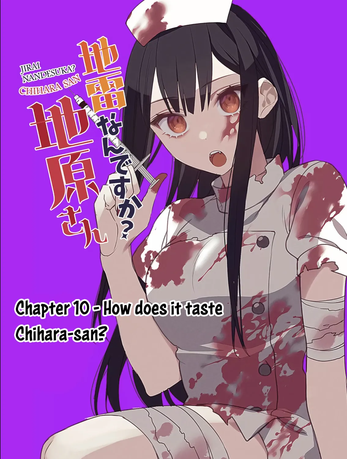 That Girl Is Cute... But Dangerous? Chapter 10 page 6 - 