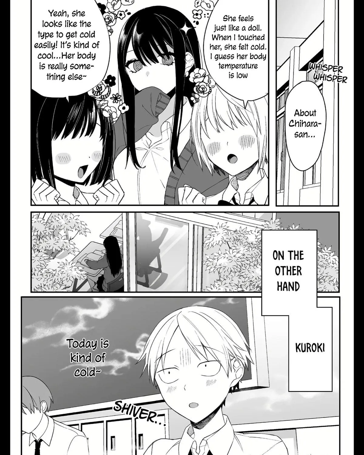 That Girl Is Cute... But Dangerous? Chapter 12 page 4 - 