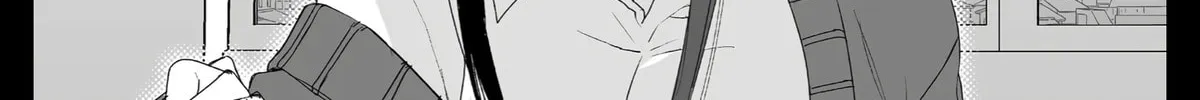 That Girl Is Cute... But Dangerous? Chapter 13 page 3 - 