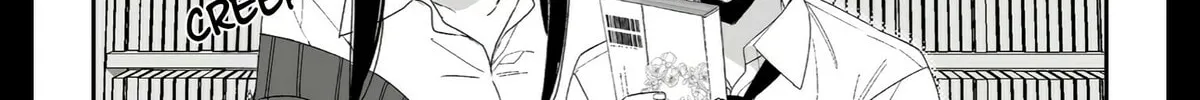 That Girl Is Cute... But Dangerous? Chapter 14 page 3 - 