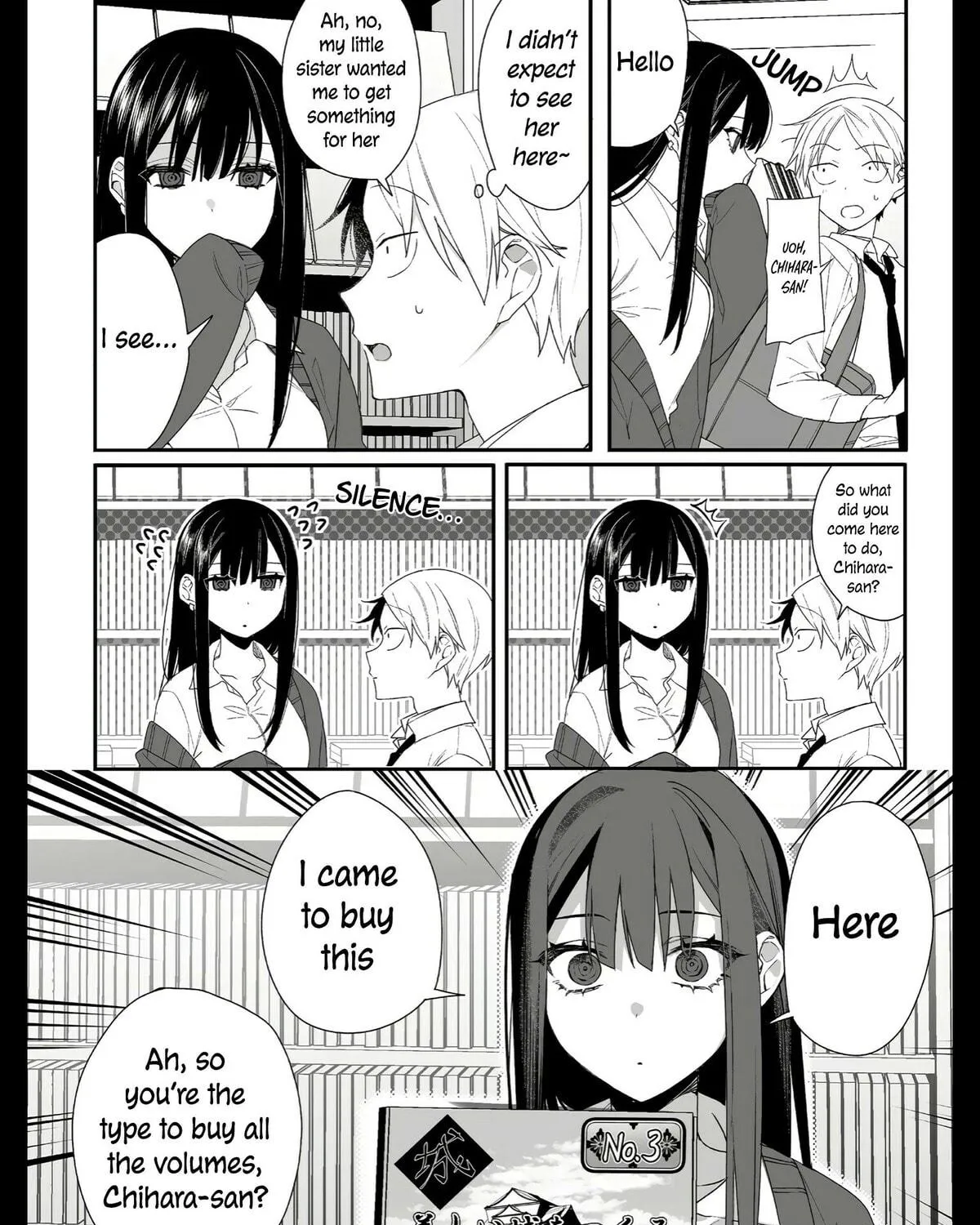 That Girl Is Cute... But Dangerous? Chapter 14 page 4 - 