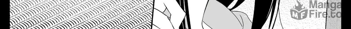 That Girl Is Cute... But Dangerous? Chapter 15 page 11 - 
