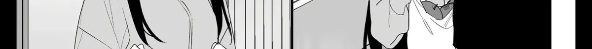 That Girl Is Cute... But Dangerous? Chapter 15 page 3 - 