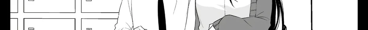 That Girl Is Cute... But Dangerous? Chapter 15 page 25 - 