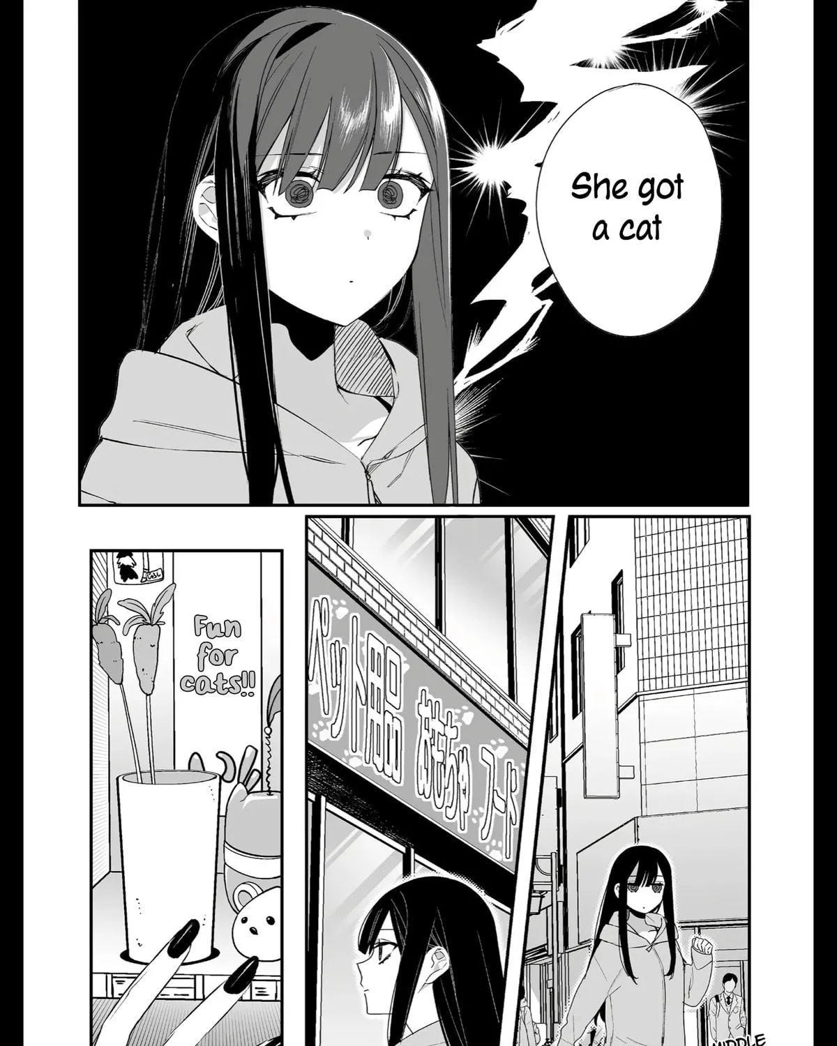 That Girl Is Cute... But Dangerous? Chapter 15 page 4 - 
