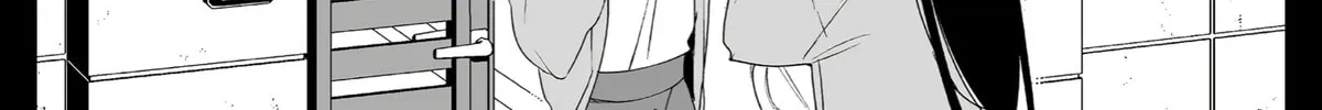 That Girl Is Cute... But Dangerous? Chapter 15 page 7 - 