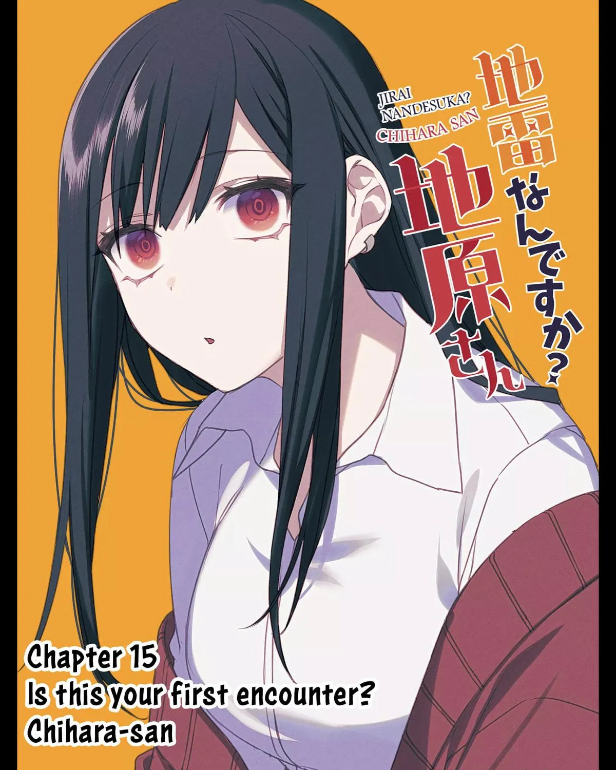 That Girl Is Cute... But Dangerous? Chapter 15 page 8 - 