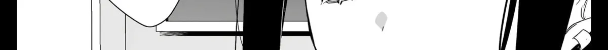 That Girl Is Cute... But Dangerous? Chapter 16 page 13 - 