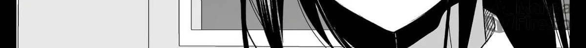 That Girl Is Cute... But Dangerous? Chapter 16 page 23 - 