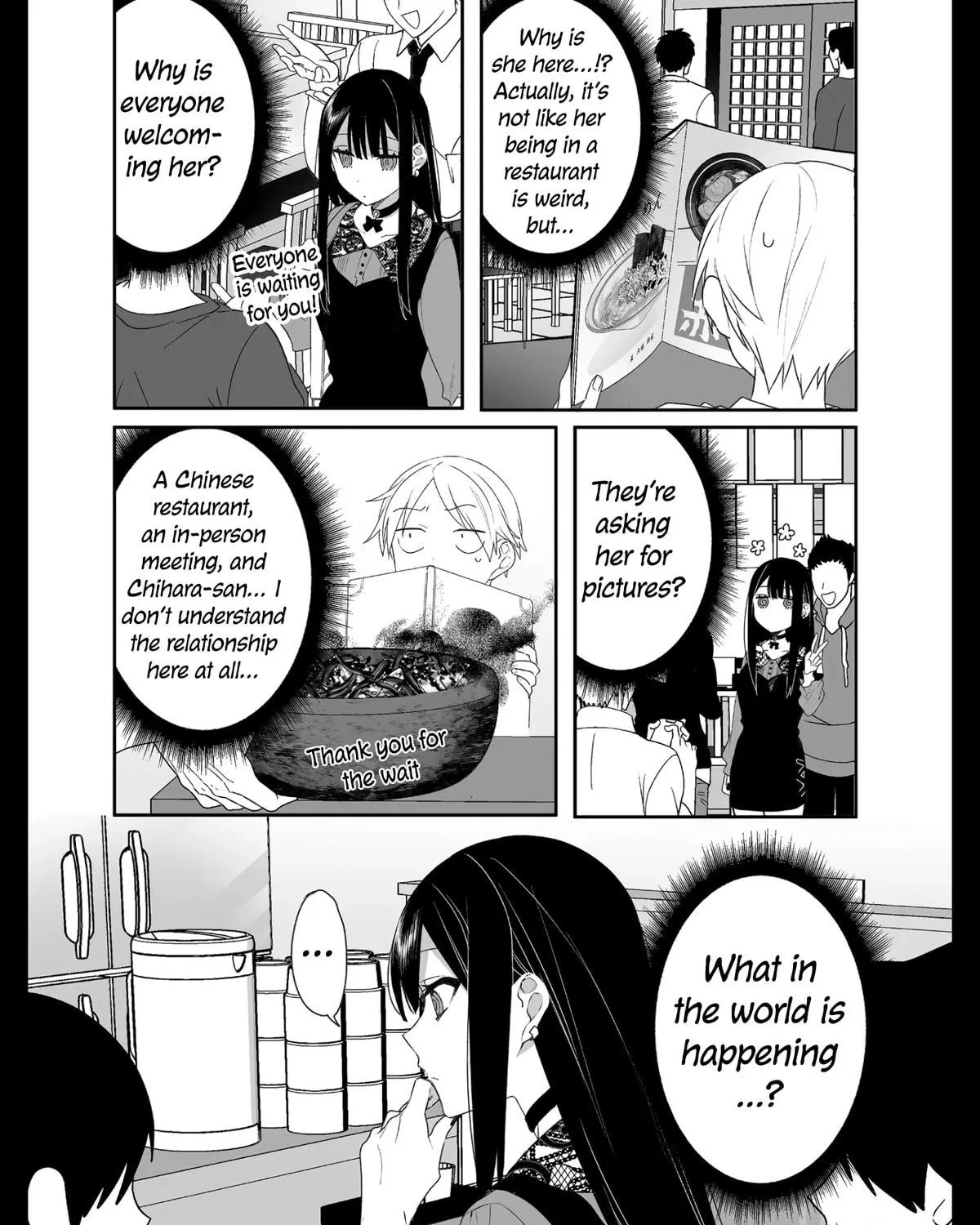 That Girl Is Cute... But Dangerous? Chapter 17 page 10 - 