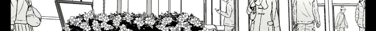That Girl Is Cute... But Dangerous? Chapter 18 page 15 - 