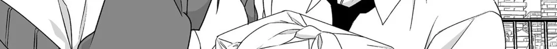 That Girl Is Cute... But Dangerous? Chapter 19.5 page 2 - 