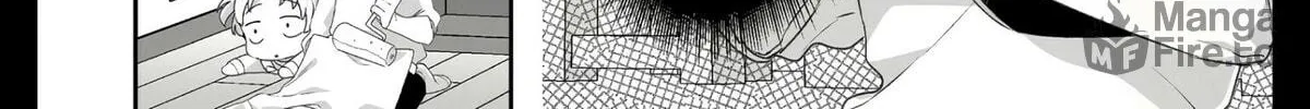 That Girl Is Cute... But Dangerous? Chapter 19 page 5 - 