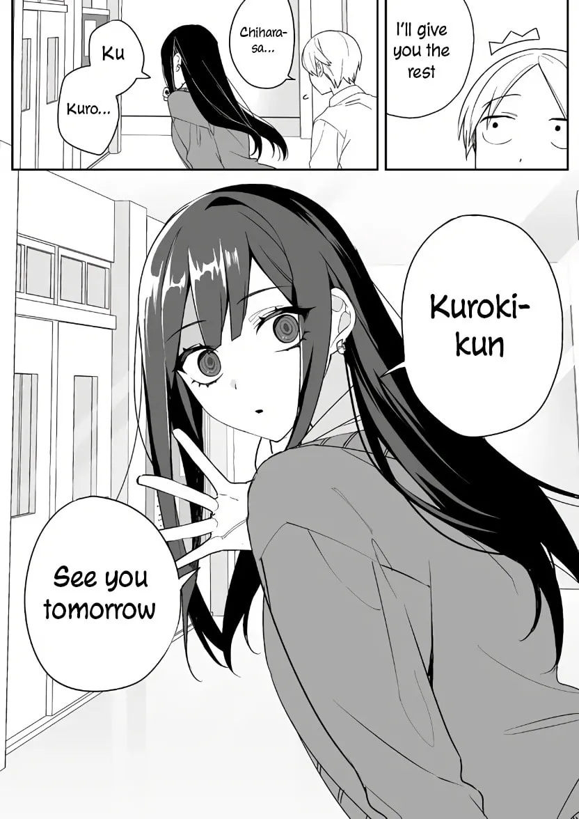 That Girl Is Cute... But Dangerous? Chapter 2 page 14 - 