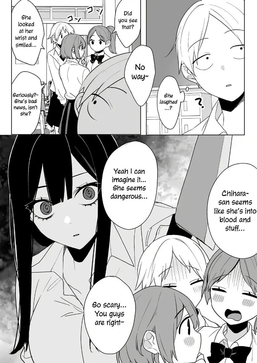 That Girl Is Cute... But Dangerous? Chapter 2 page 4 - 